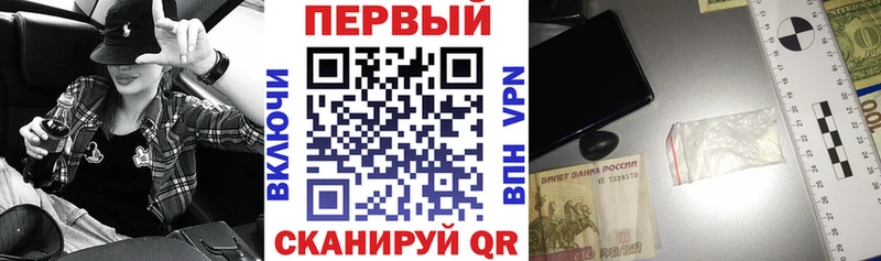 Амфетамин 98%  Купить где  Абинск