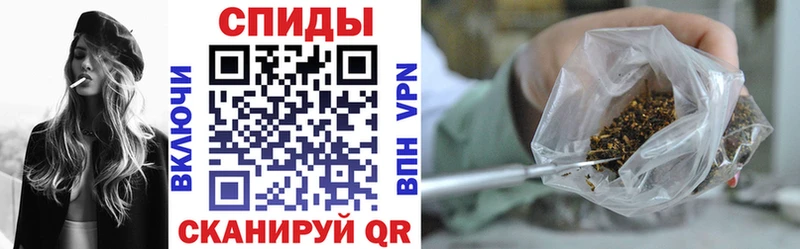 БУТИРАТ оксана  Купить где  Абинск 