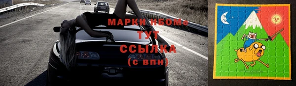 меф Карталы