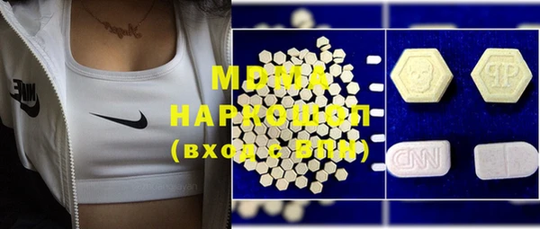 меф Карталы