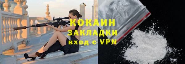 меф Карталы