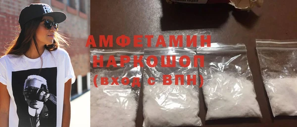 меф Карталы