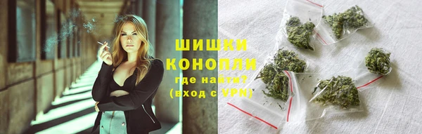 альфа пвп VHQ Касимов