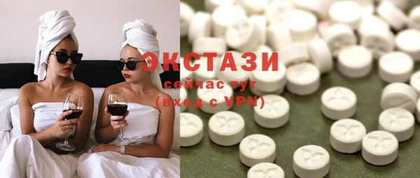 прущие крисы Карпинск