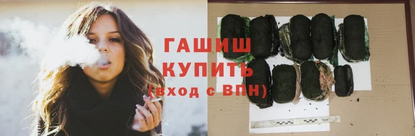 меф Карталы