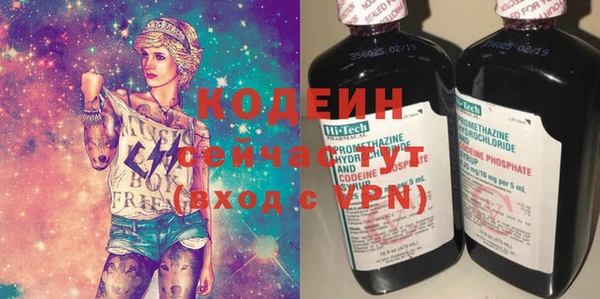 меф Карталы