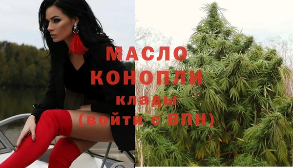 прущие крисы Карпинск
