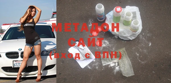 меф Карталы