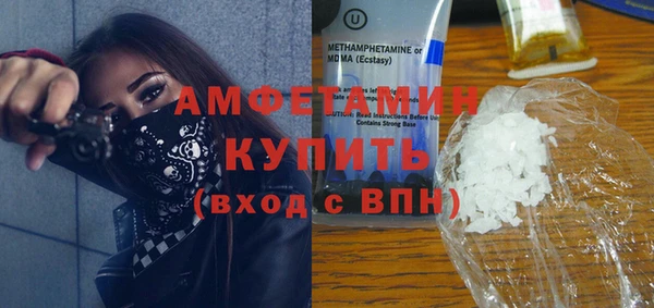 меф Карталы