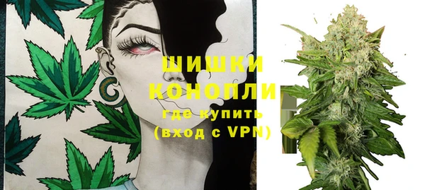 альфа пвп VHQ Касимов