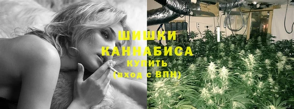 альфа пвп VHQ Касимов