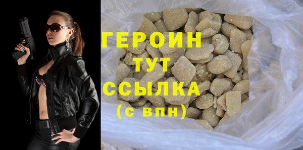 меф Карталы
