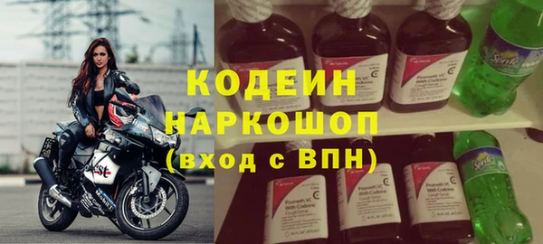 меф Карталы