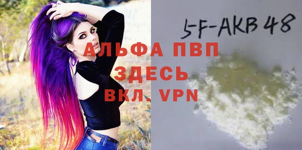 меф Карталы